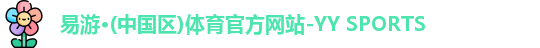 熊猫